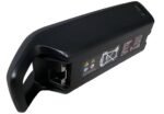 Bosch PowerPack 500 Wh E-Bike Akku – Bild 4